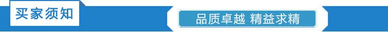 現(xiàn)貨銷售 手動插板閥 規(guī)格全 質(zhì)量好示例圖2