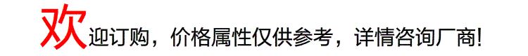 現(xiàn)貨銷售 手動插板閥 規(guī)格全 質(zhì)量好示例圖5