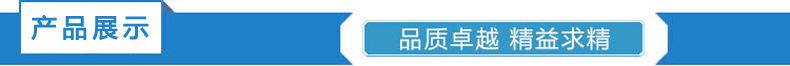 現(xiàn)貨銷售 手動插板閥 規(guī)格全 質(zhì)量好示例圖6