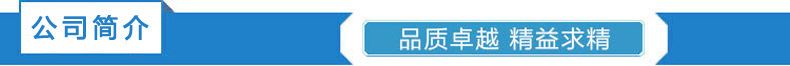 現(xiàn)貨銷售 手動插板閥 規(guī)格全 質(zhì)量好示例圖13