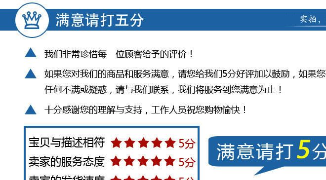 現(xiàn)貨銷售 手動插板閥 規(guī)格全 質(zhì)量好示例圖16