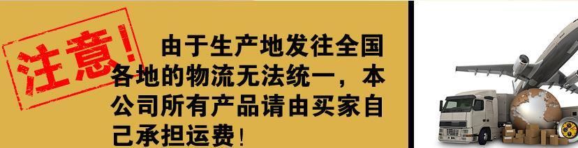 明宇陶瓷骨瓷保鮮碗三件套便當(dāng)盒廠家直銷批發(fā)微波爐可加LOGO示例圖16