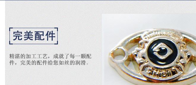 廠家直銷 金屬標(biāo)牌 銅牌鋅合金標(biāo)牌服飾箱包商標(biāo)logo設(shè)計(jì)制作批發(fā)示例圖5