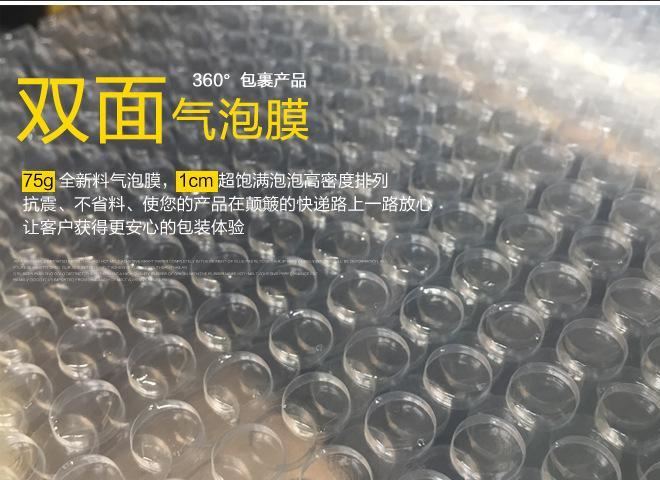 11*13cm（300個(gè)一箱）加厚氣泡信封袋黃色牛皮紙袋快遞信封氣泡袋示例圖9