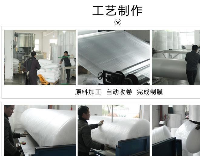 11*13cm（300個(gè)一箱）加厚氣泡信封袋黃色牛皮紙袋快遞信封氣泡袋示例圖16