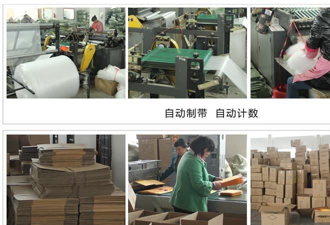 11*13cm（300個(gè)一箱）加厚氣泡信封袋黃色牛皮紙袋快遞信封氣泡袋示例圖17