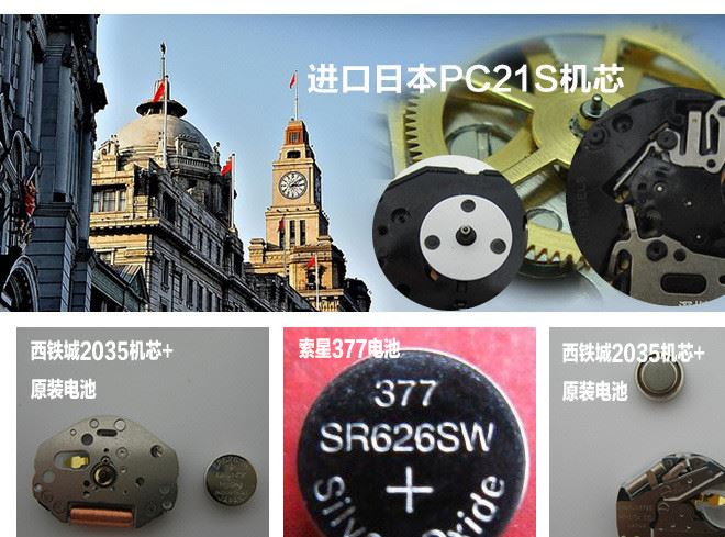 手鐲表定制 創意精致糖果色表盤商務腕外貿熱銷爆款手表代工 watc示例圖8