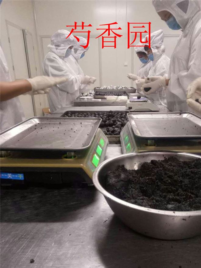 mmexport1506061718407