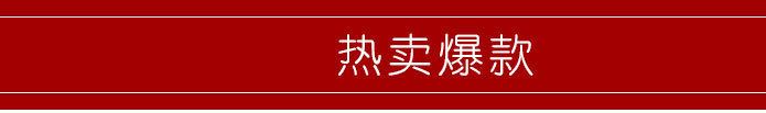 批發中藥材 云南文山三七 水洗春三七散裝田七 18頭20頭30頭三七示例圖1