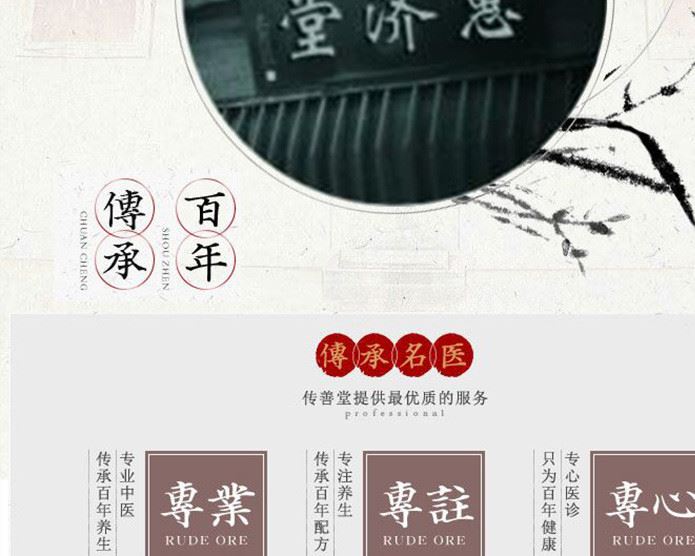 養(yǎng)舒肝茶 葛根菊花決明子代加工 袋泡茶OEM 養(yǎng)生保健茶代加工招商示例圖20