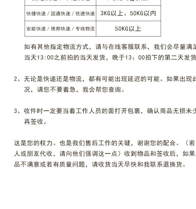 批發(fā)桑葚粉 桑葚果粉桑椹粉 黑桑葚子粉 批發(fā)中草藥粉示例圖8