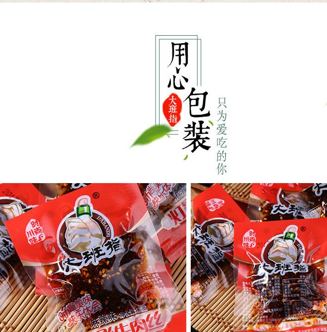 未標題-1_08