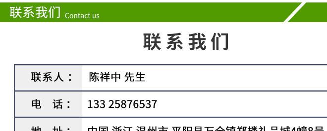 供應(yīng)指甲刀套裝 美容美甲 指甲鉗指甲剪修甲套裝家用工具可印logo示例圖22