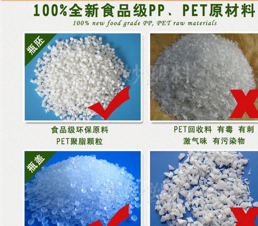 促銷85*100銀色鋁蓋食品瓶 420ML食品塑料罐 燕麥巧克力罐示例圖2