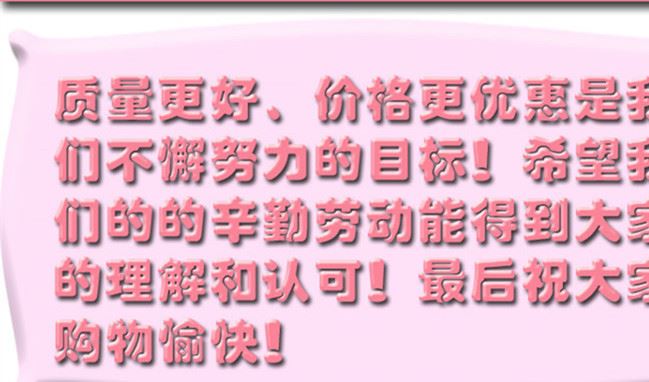 益智力趣味玩具多米諾骨牌兒童玩具比賽積木制機(jī)關(guān)小孩禮物批!示例圖10