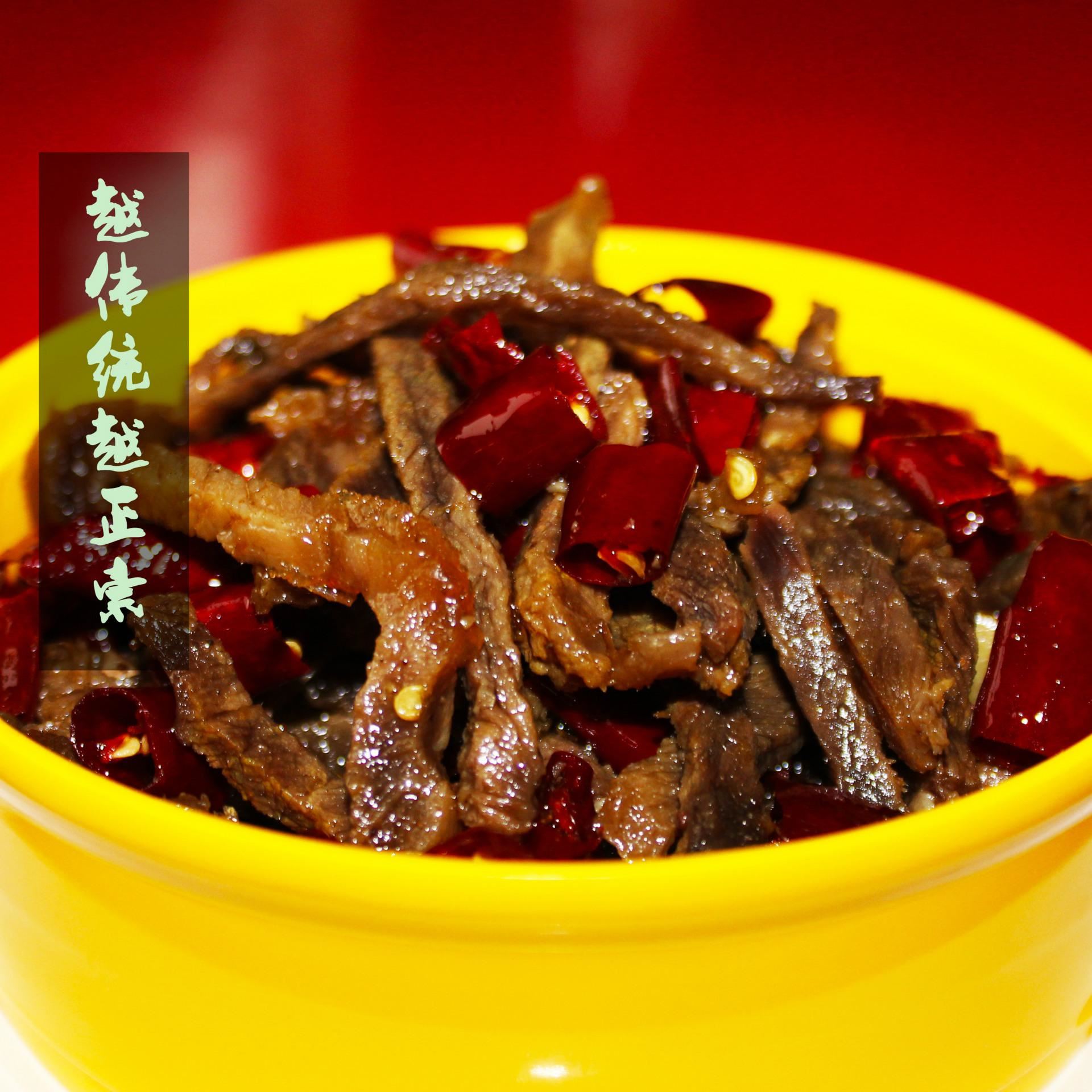 四川特產(chǎn)牦牛肉100g麻辣零食六小袋精裝辦公室休閑食品廠家批發(fā)示例圖1