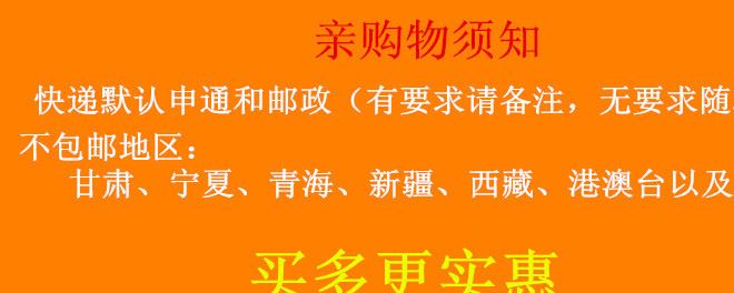 春江泡椒鴨掌廣西特產(chǎn)小吃鴨爪香脆零食 真空包裝鴨腳示例圖1