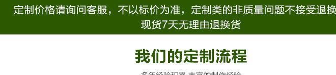 廠家定制PVC卡片 塑料卡片印刷 禮品pvc廣告卡片印刷示例圖5