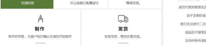 廠家定制PVC卡片 塑料卡片印刷 禮品pvc廣告卡片印刷示例圖7