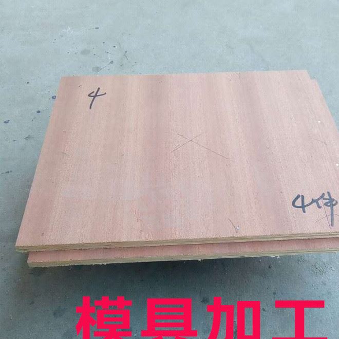 铸造翻砂木摸具加工定做制作示例图3