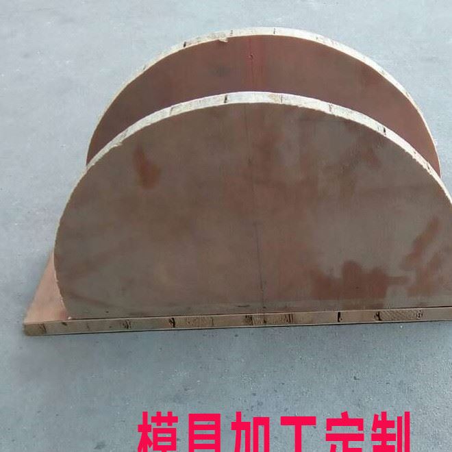 铸造翻砂木摸具加工定做制作示例图4