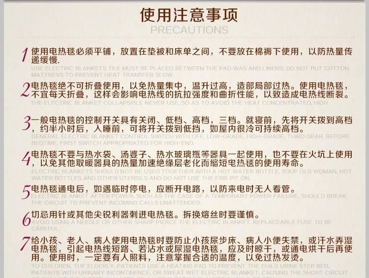 偉都電熱墊加熱坐墊椅墊辦公室暖墊寵物電熱毯韓式瘦吧熱敷墊正品示例圖18