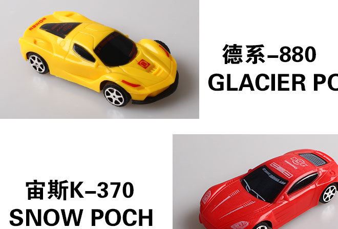 創(chuàng)意汽車12個裝小車模型玩具車 地攤熱賣貨源批發(fā)兒童小玩具義烏示例圖4