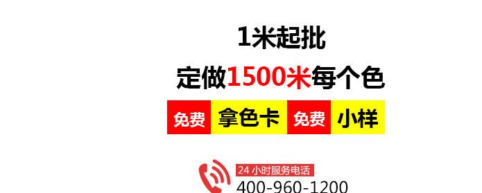 廣州10s*10s麻布面料亞麻粘炒色春夏亞麻襯衣面料純色棉麻布料示例圖1