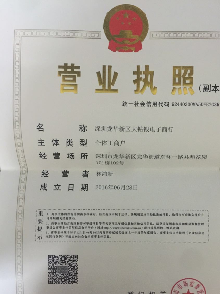 適用于5代屏幕蘋果5S液晶總成 蘋果屏幕5Slcd手機顯示屏i5帶支架示例圖1