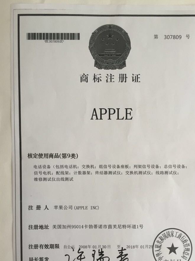 適用于5代屏幕蘋果5S液晶總成 蘋果屏幕5Slcd手機顯示屏i5帶支架示例圖2