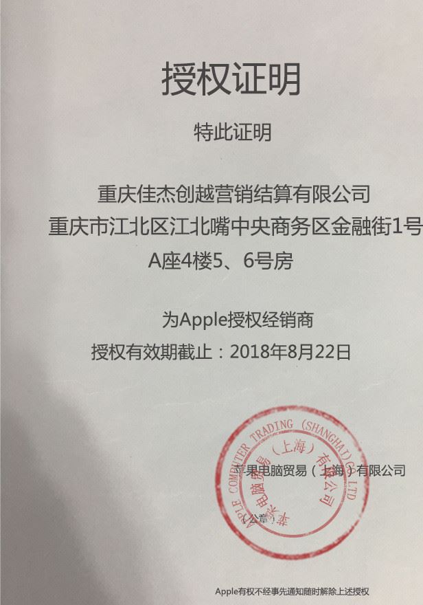 適用于5代屏幕蘋果5S液晶總成 蘋果屏幕5Slcd手機顯示屏i5帶支架示例圖3