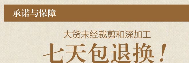 厂家直销 21s苎麻混纺纱 环锭纺棉麻纱线  单股机织筒纱批发示例图9