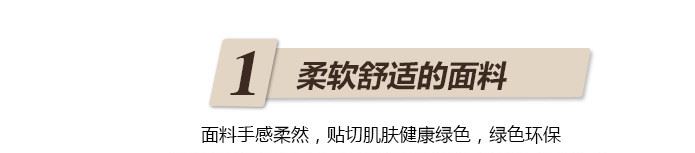 亚麻天丝交织面料绍兴素色亚麻布服装面料女装外套上衣衬衫布料示例图16