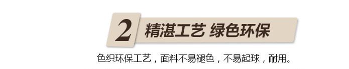 亚麻天丝交织面料绍兴素色亚麻布服装面料女装外套上衣衬衫布料示例图18