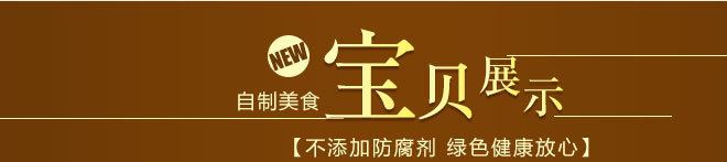 啃庫勁辣味勁啃泡爪30*55g 古法秘制風味鴨爪 休閑零食鹵味小吃示例圖3