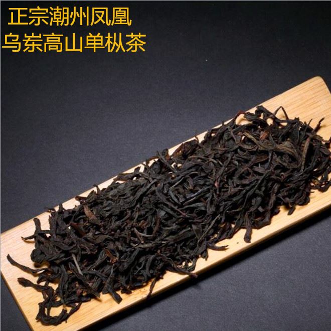 潮州鳳凰烏崠高山單叢茶高端春節(jié)禮品烏龍茶批發(fā)禮盒裝單樅茶示例圖1