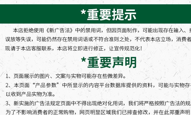 厂家直销土壤改良纳米有机肥水稻蔬菜水果专用肥 葵花烟叶肥料示例图14