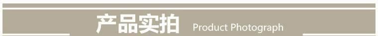 厂家批发定制各种规格榉木拼板 直拼榉木拼板示例图1