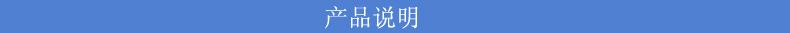 駿馬不銹鋼曲木椅 肯德基椅子飯店員工餐桌餐椅批發(fā)示例圖5