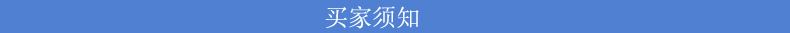 駿馬不銹鋼曲木椅 肯德基椅子飯店員工餐桌餐椅批發(fā)示例圖6