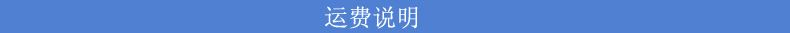 駿馬不銹鋼曲木椅 肯德基椅子飯店員工餐桌餐椅批發(fā)示例圖7