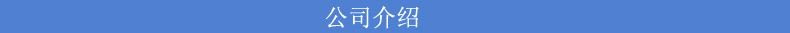 廠家直銷組裝餐桌椅4人位餐桌不銹鋼餐桌椅玻璃鋼食堂連體餐桌示例圖9