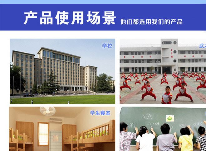 廠家直塑料靠背椅面，兒童幼兒園加厚桌椅寶寶小椅子塑料排椅火熱示例圖3