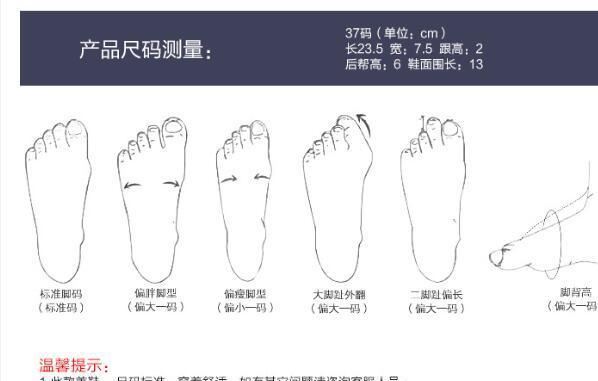 汉舞2017老北京绣花千层底手工棉靴绣花女靴 楼笙示例图11