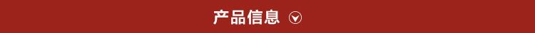 廠家直銷(xiāo)批發(fā)透明玻璃刻度直管量雨器試管可定制玻璃儀器實(shí)驗(yàn)器材示例圖9