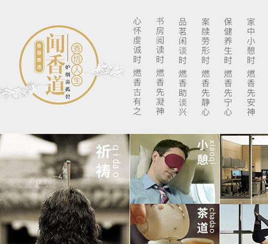 廠家批發(fā) 創(chuàng)意陶瓷香薰?fàn)t青瓷銅蓋線香盤香爐蓮花手工香插爐擺件示例圖8