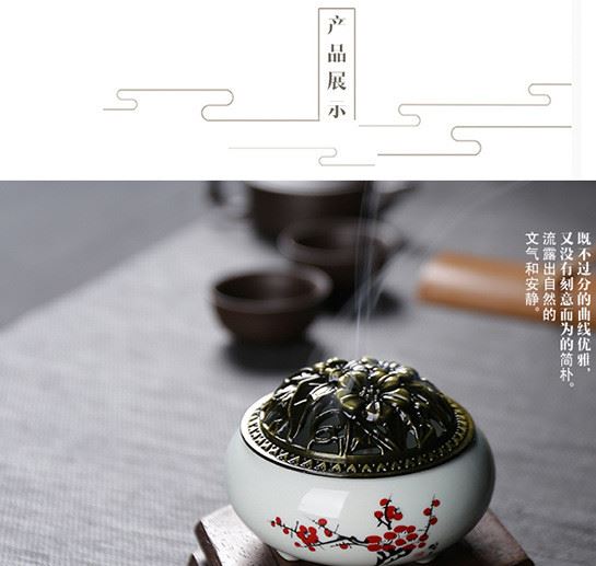 廠家批發(fā) 創(chuàng)意陶瓷香薰?fàn)t青瓷銅蓋線香盤香爐蓮花手工香插爐擺件示例圖12