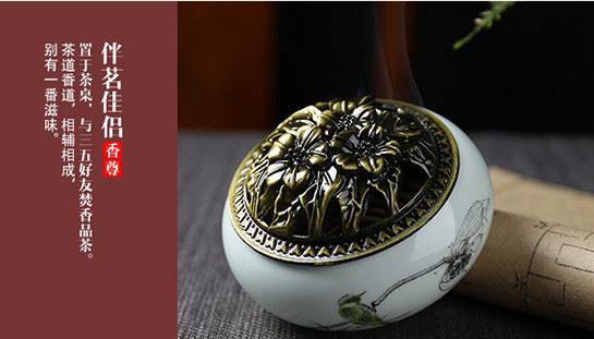 廠家批發(fā) 創(chuàng)意陶瓷香薰?fàn)t青瓷銅蓋線香盤香爐蓮花手工香插爐擺件示例圖14