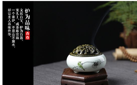 廠家批發(fā) 創(chuàng)意陶瓷香薰?fàn)t青瓷銅蓋線香盤香爐蓮花手工香插爐擺件示例圖15
