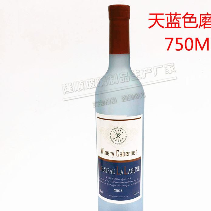 紅酒瓶 葡萄酒瓶紅酒玻璃瓶375-750ml墨綠棕色透明玻璃示例圖7